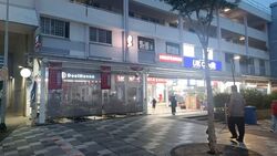 703 ANG MO KIO AVENUE 8 (D20), Shop House #593662321